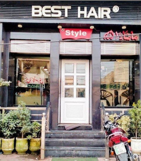 Best Hair Salon