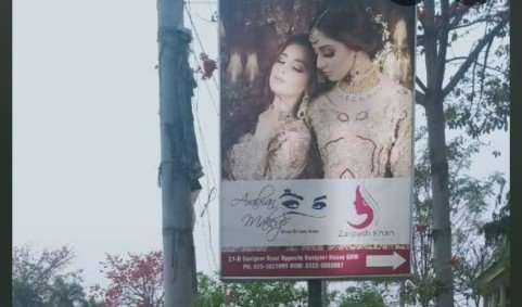 Arabian makeup studio