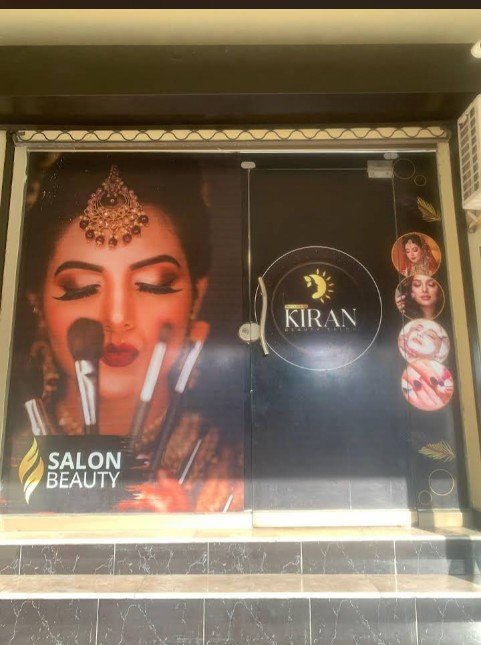 Kiran beauty salon