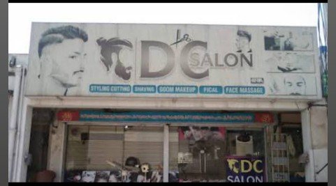 DC Salon