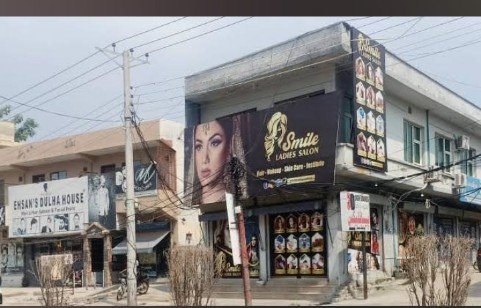 Smile Ladies Salon Gujrat
