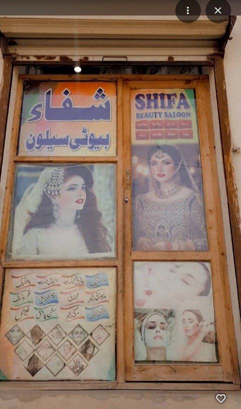 Shifa Beauty Salon