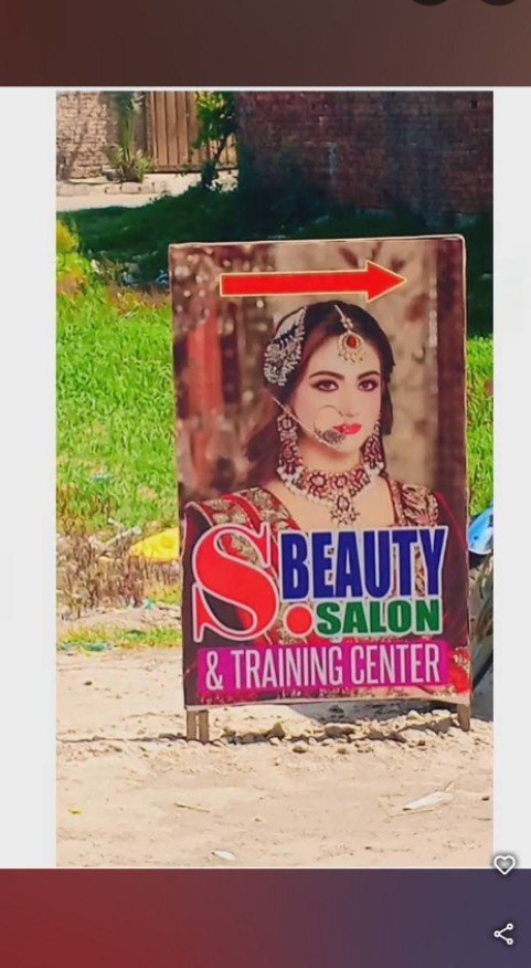 S.Beauty Salon