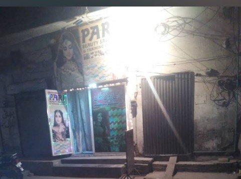 Pari Beauty saloon and training center