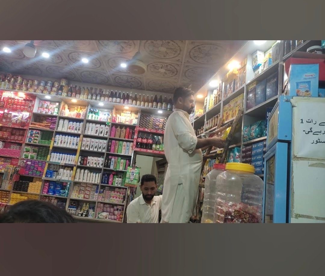 Muzammil Karyana and General Store