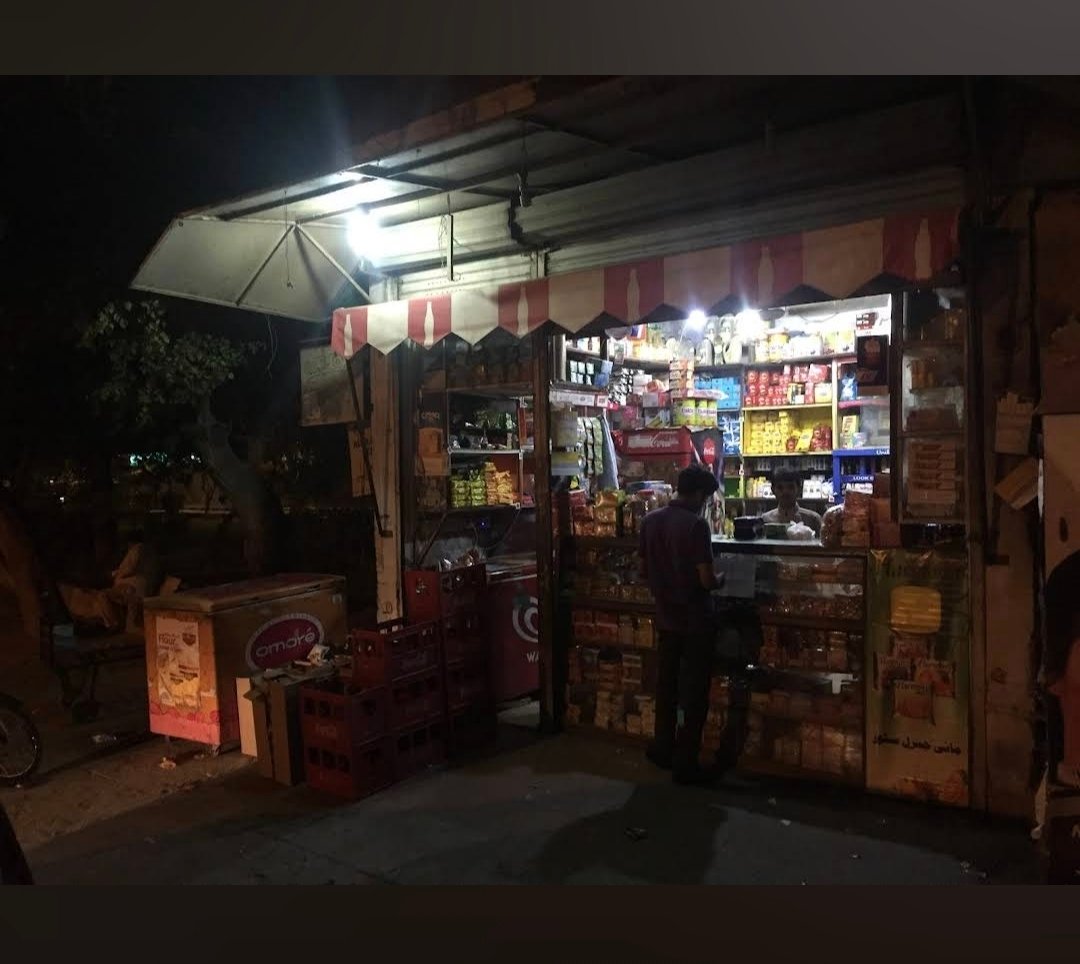 Mani General Store