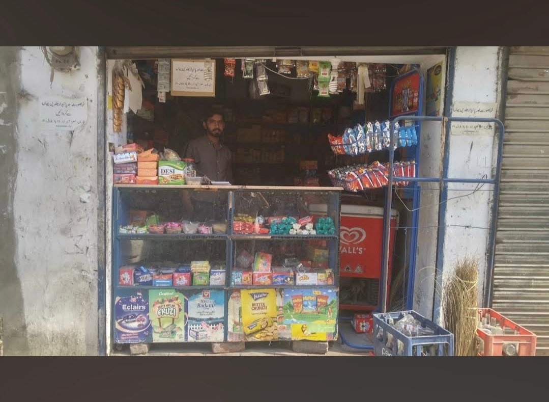 Sheikh general store