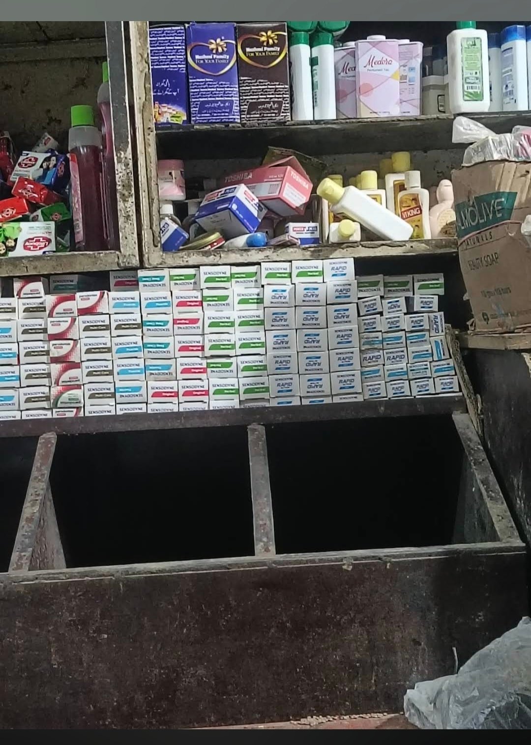 Manzoor General Store