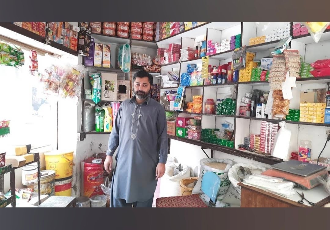 Usman General Store Mustafa Park