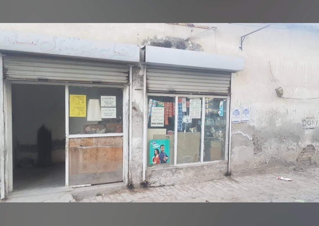 Faisal General Store