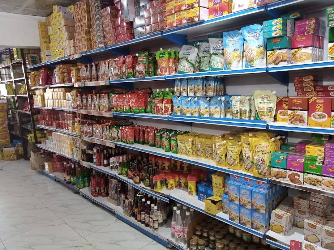 Hajvari General store