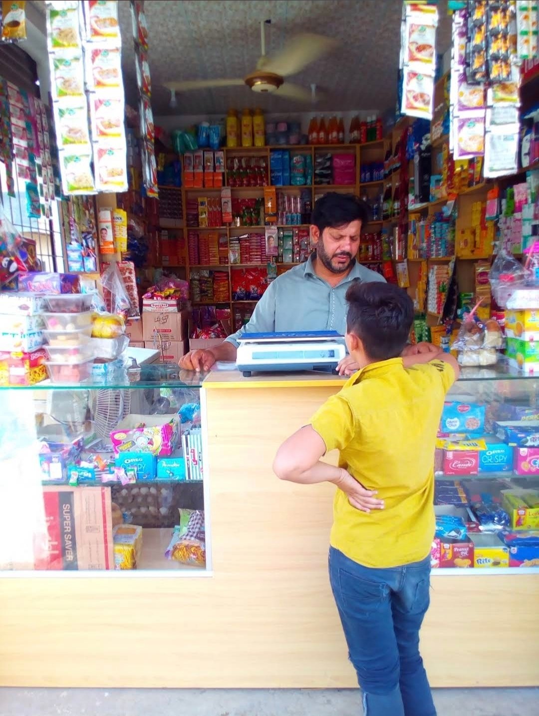 Ansari General Store