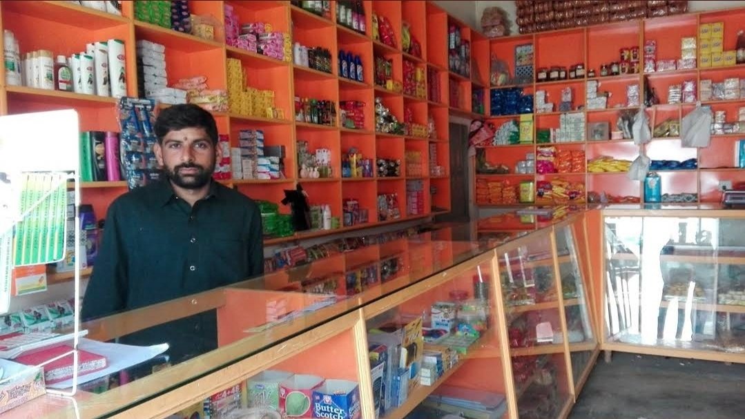 Azhar General Store