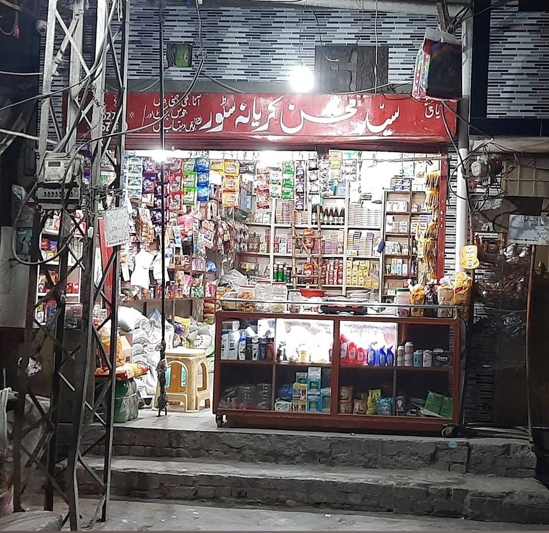 SM General Store Lahore