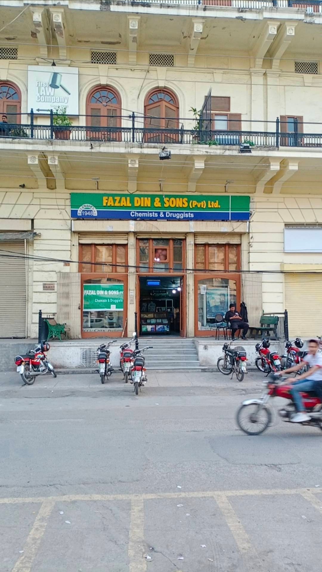 Fazal Din & Sons