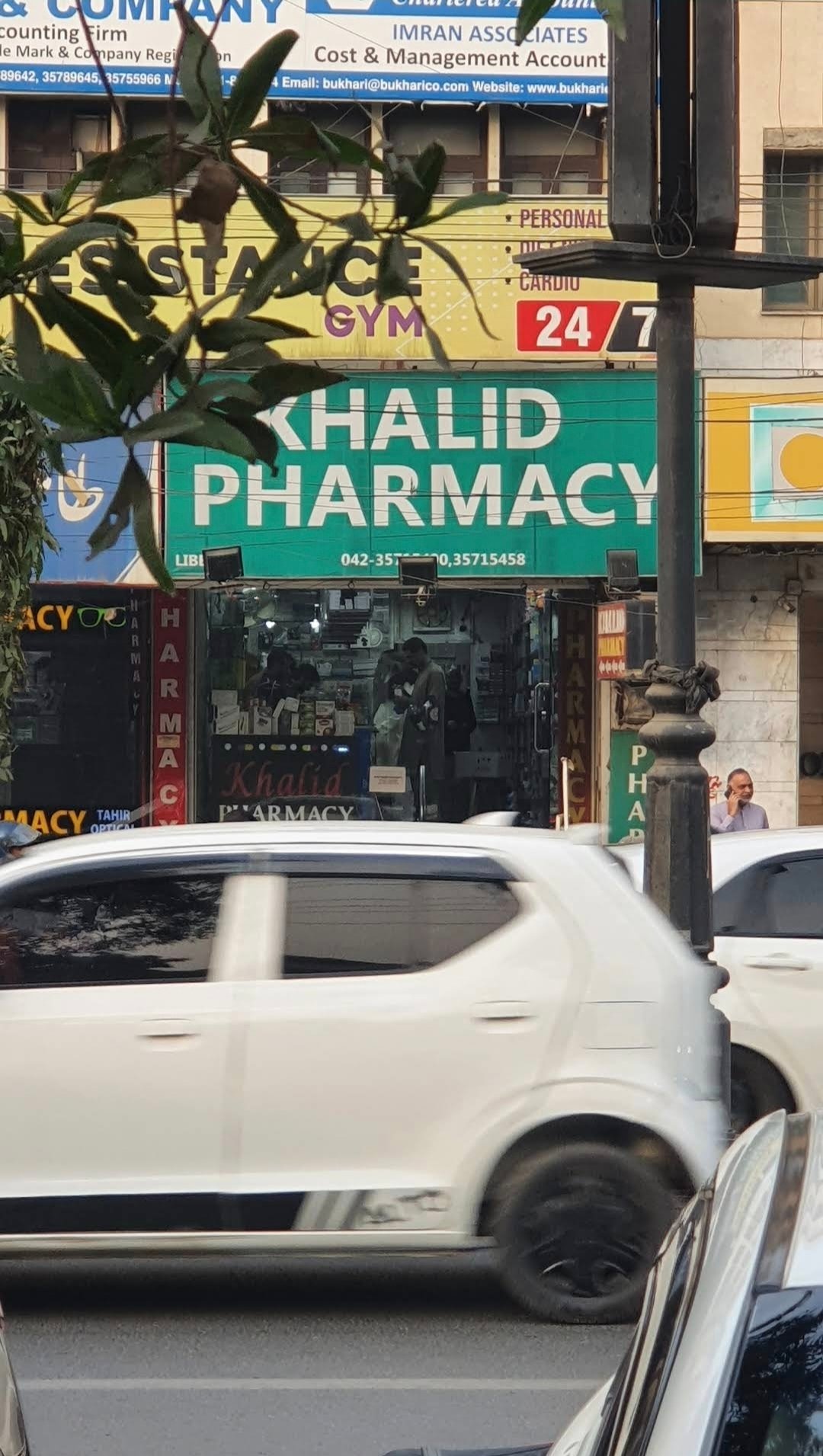 Khalid Pharmacy - Liberty Market