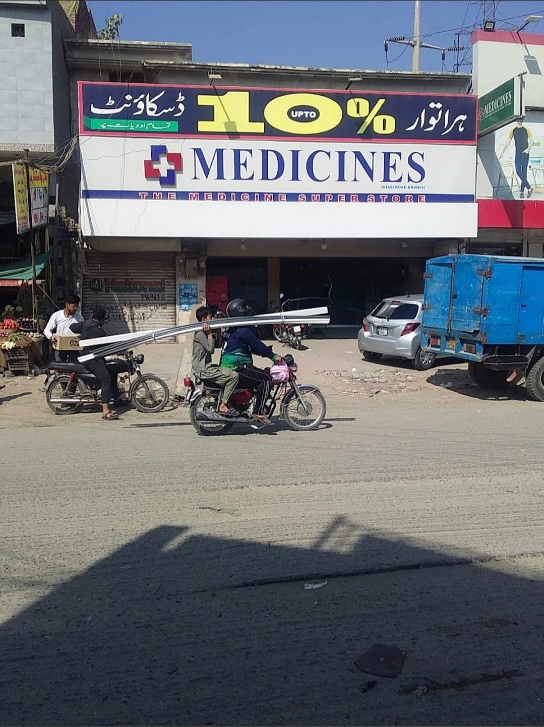 Medicines