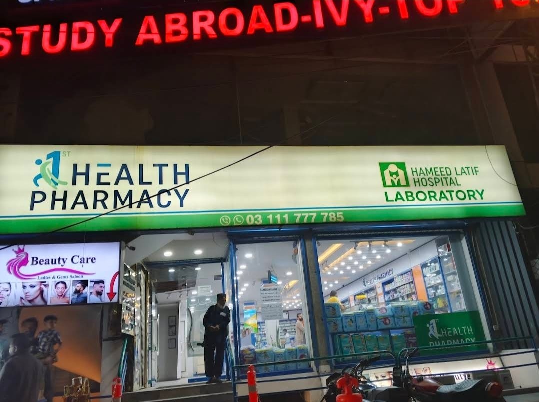 1st Health pharmacy