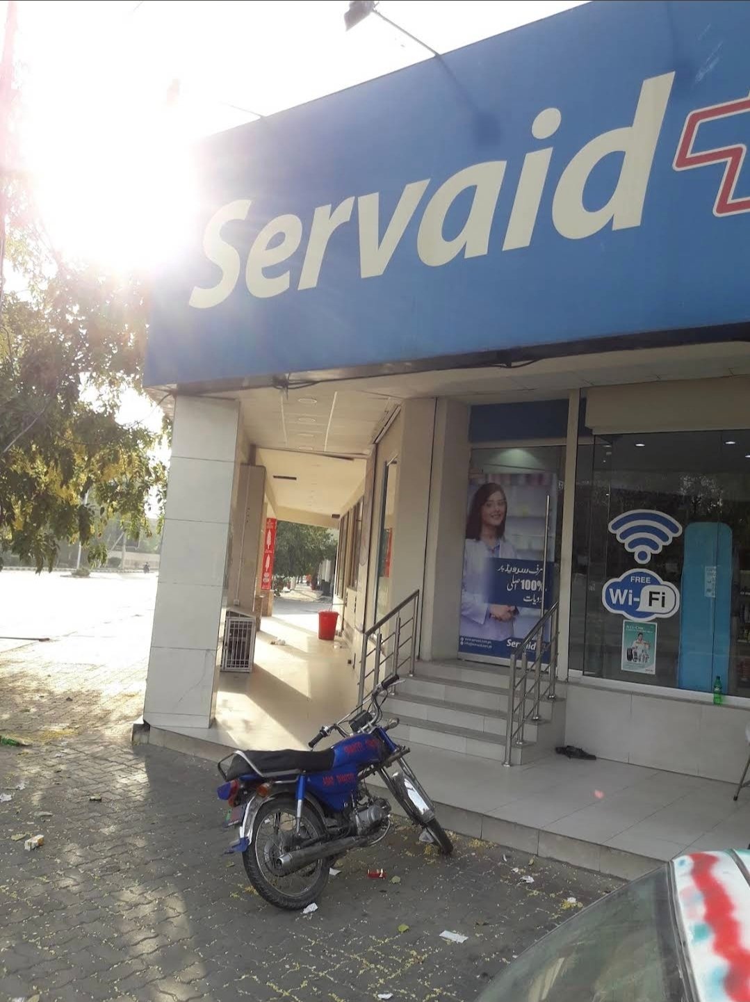 Servaid Pharmacy