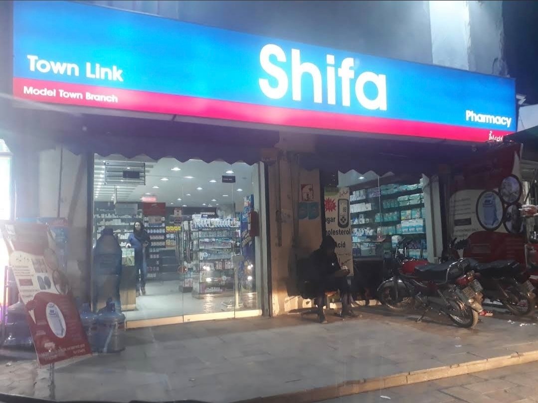 Shifa Pharmacy