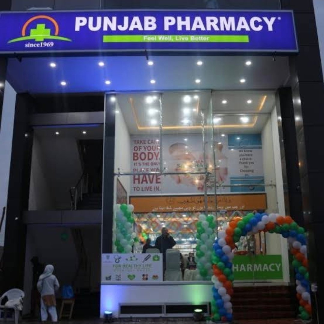 PUNJAB PHARMACY