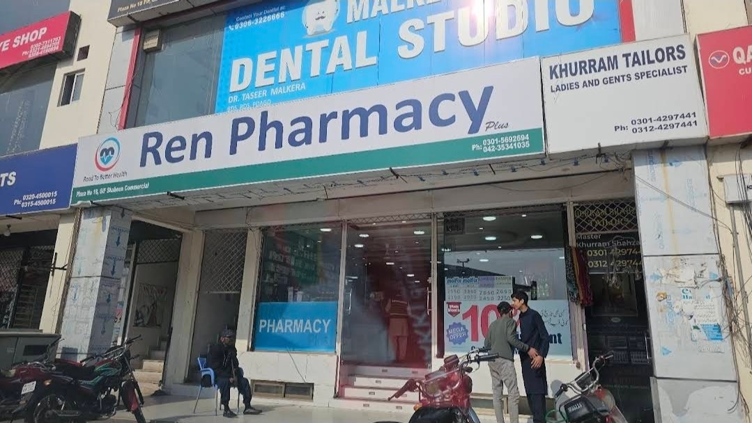Ren Pharmacy Plus