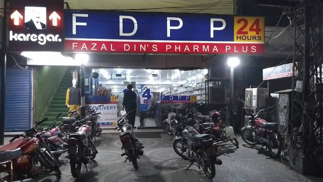 Fazal Din Plus Pharmacy