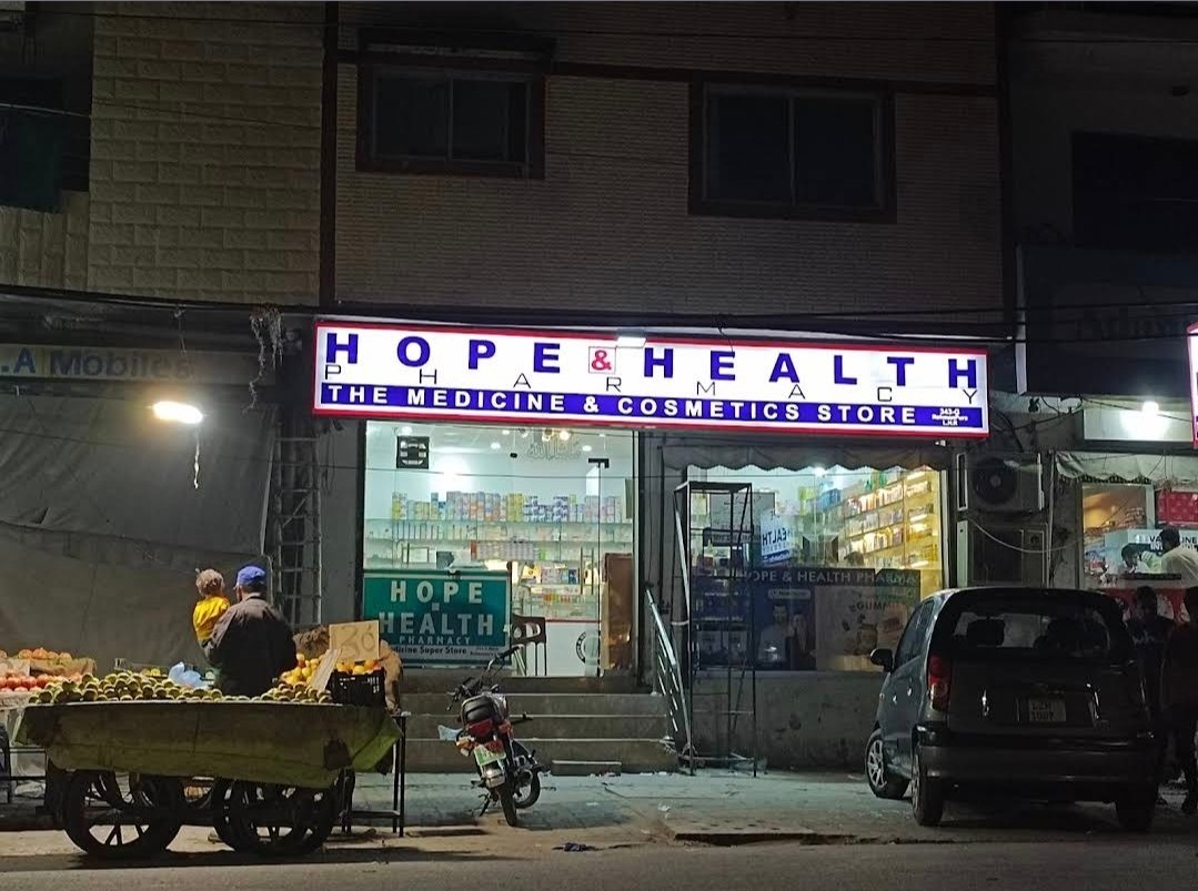 Hope and Health Pharmacy