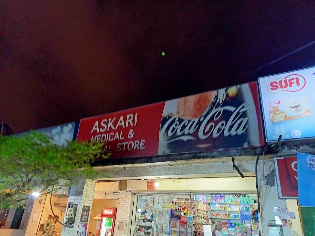 Askari Medical Store