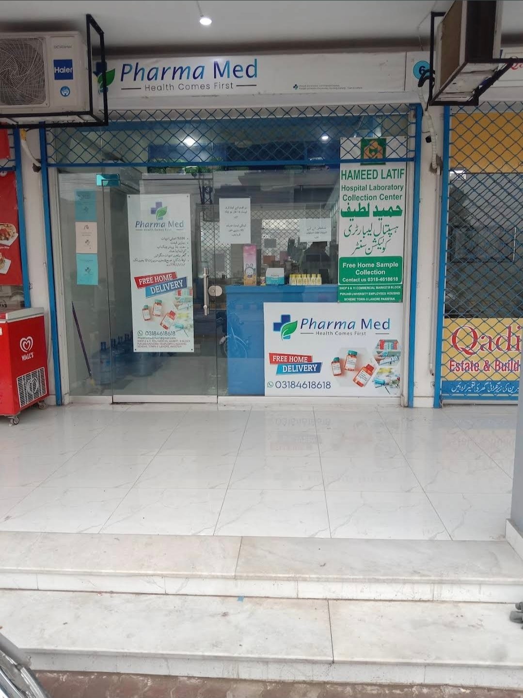 Pharma Med Plus