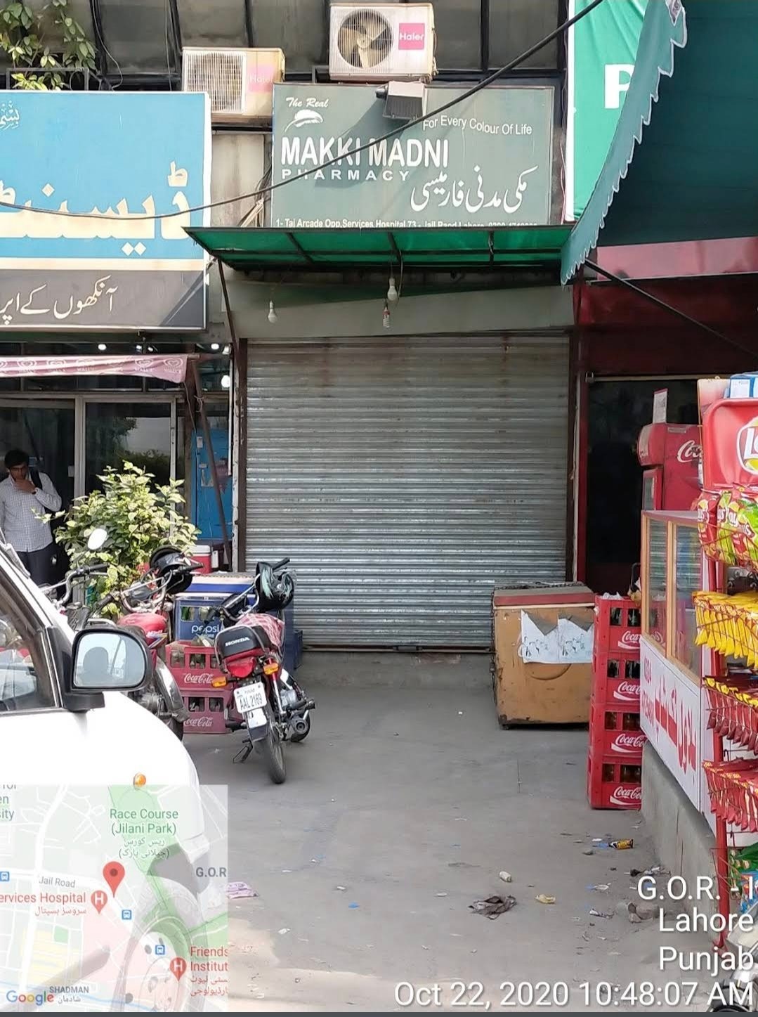 Makki Madni Pharmacy