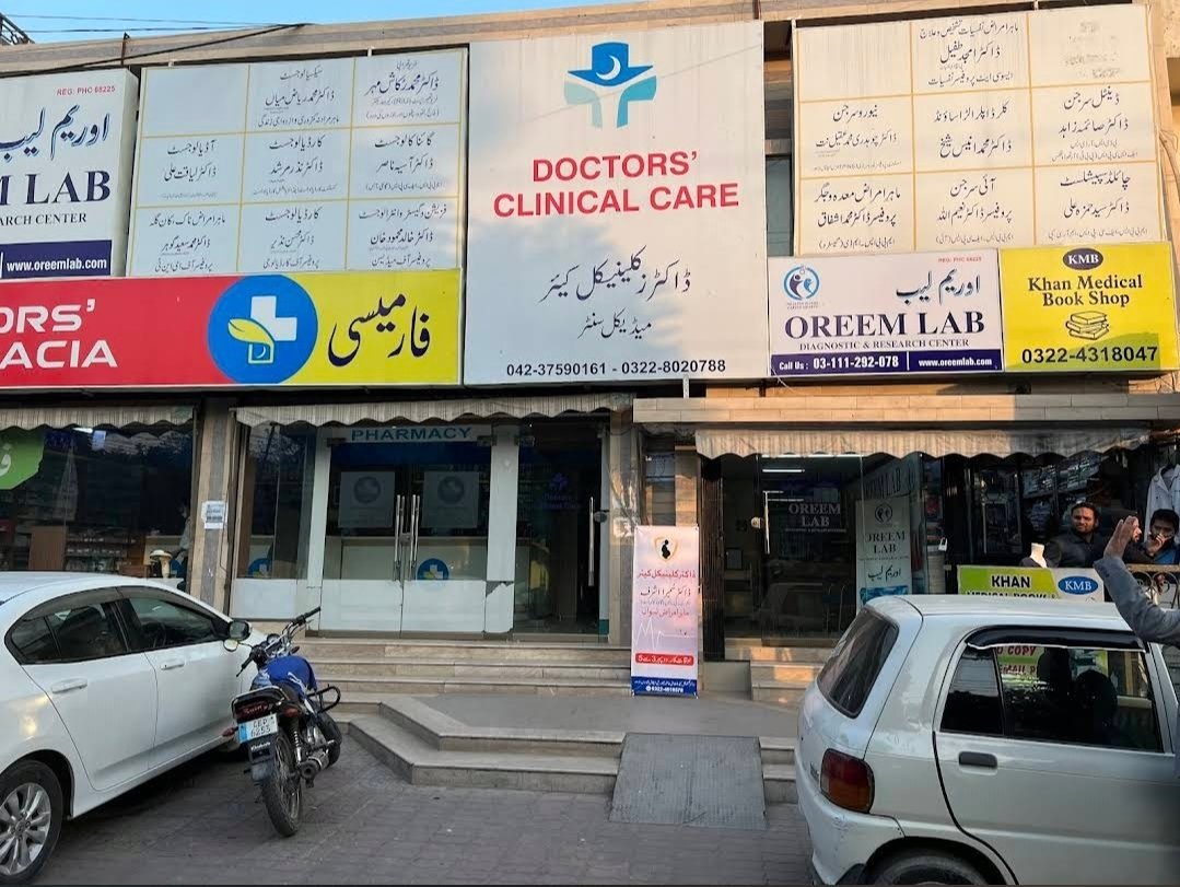 Doctor's Pharmacy