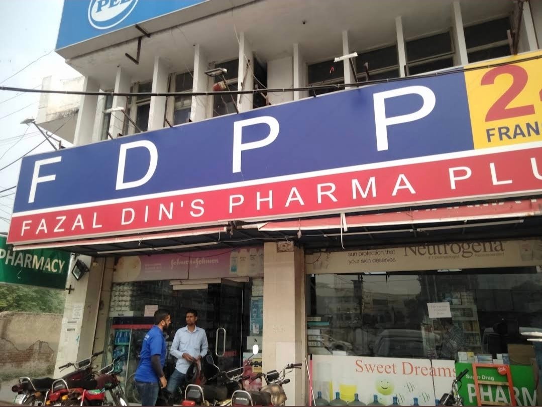 fdpp jail road