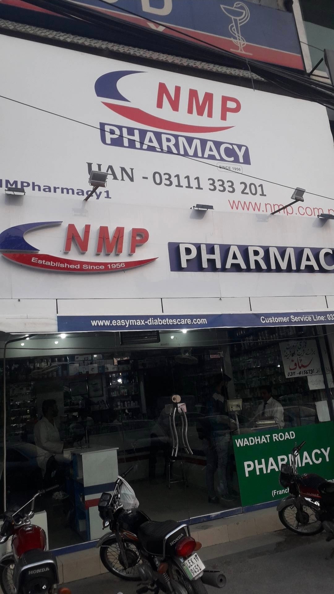 NMP Pharmacy