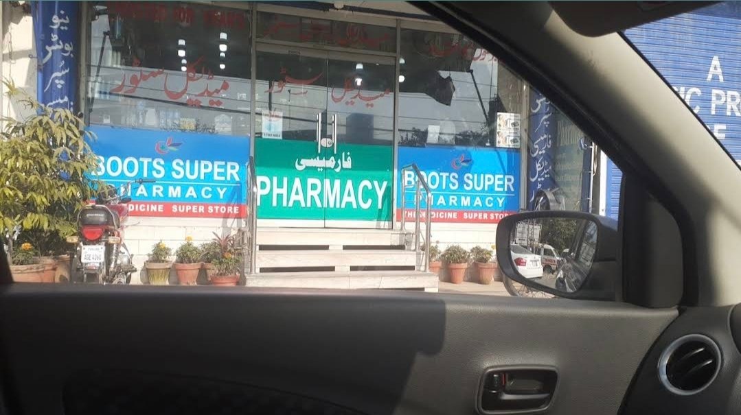 New Boots Super Pharmacy
