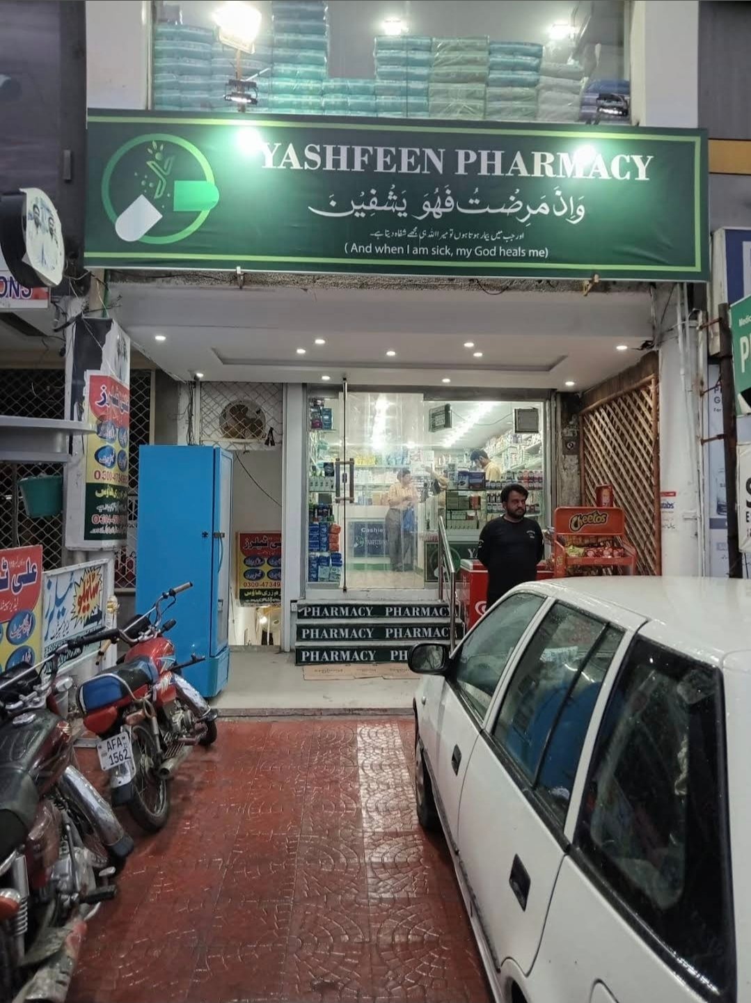 Yashfeen pharmacy