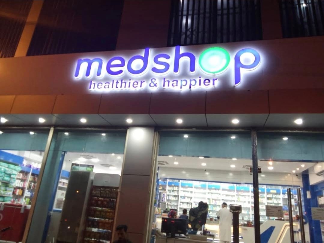 Medshop