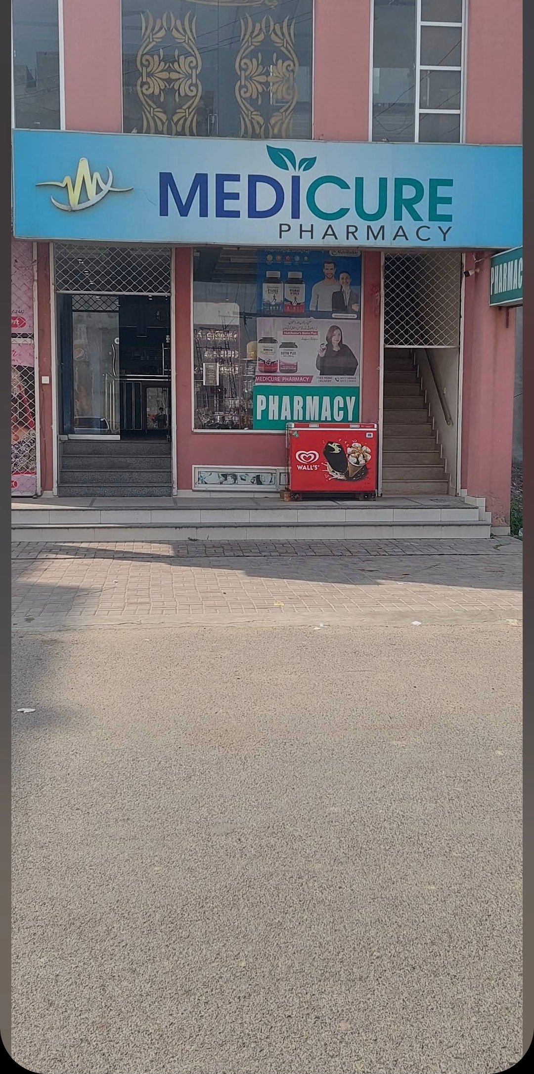 Medicure Pharmacy