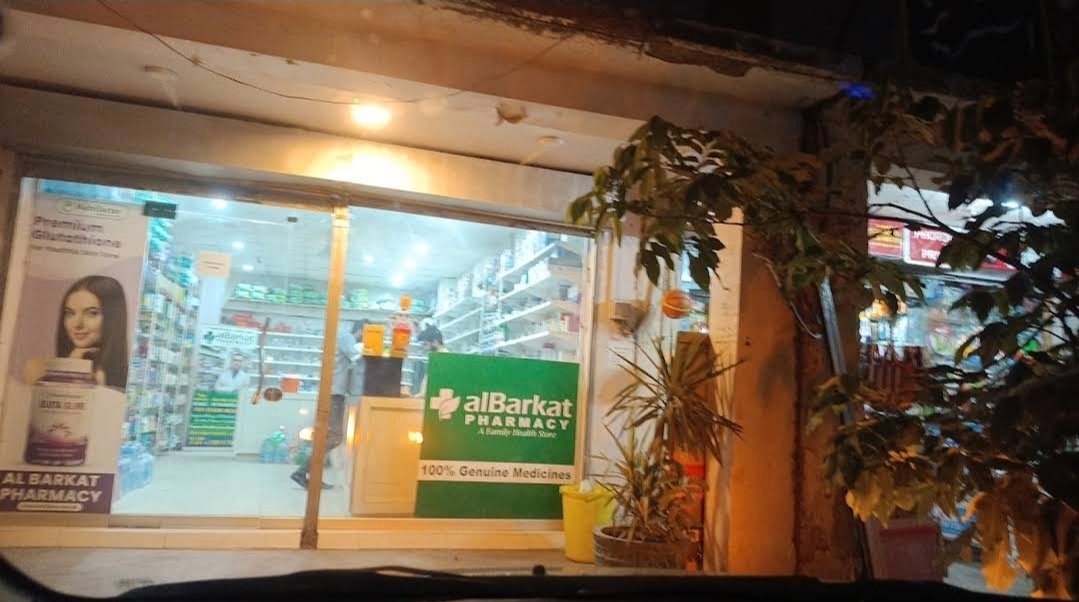 Al barkat pharmacy