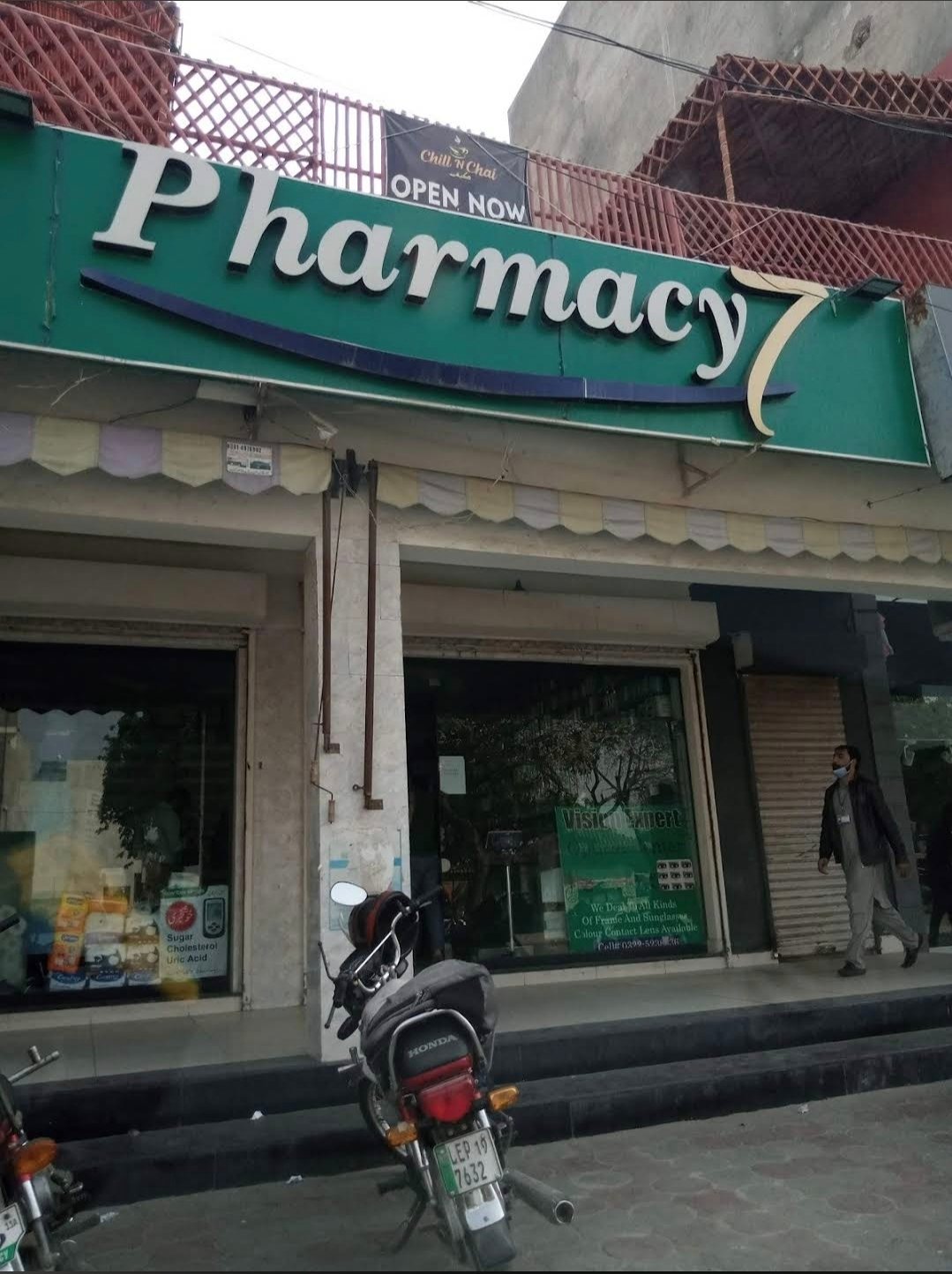 Pharmacy 7