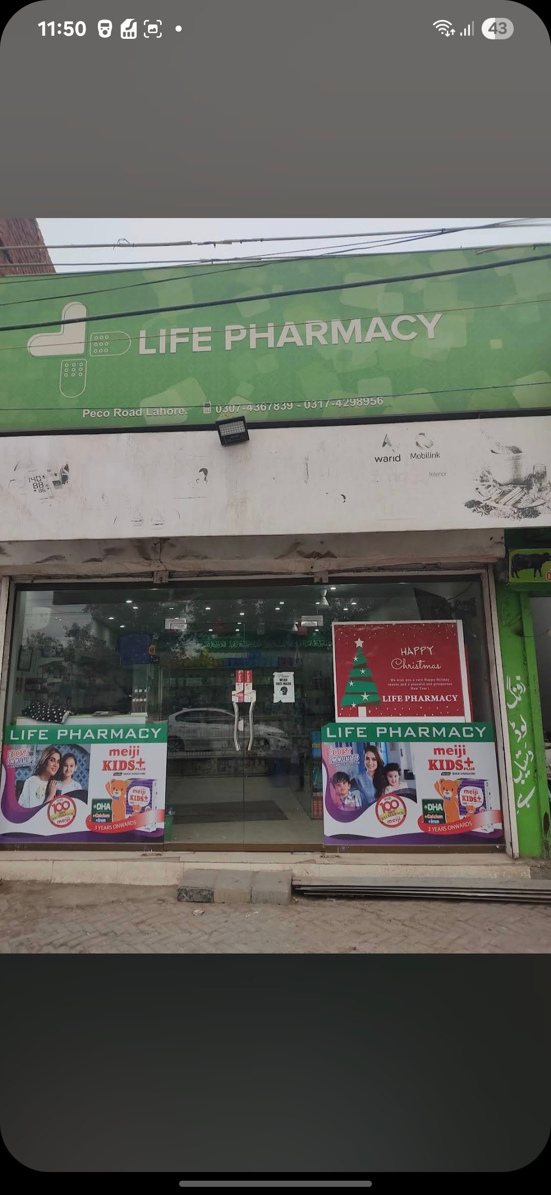 Life Pharmacy Peco Road