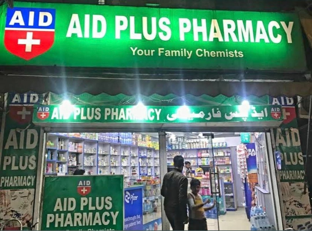 Aid Plus Pharmacy