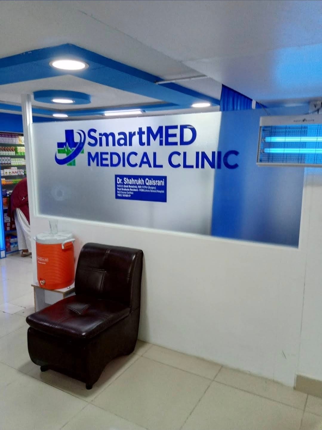 Smart MED Pharmacy