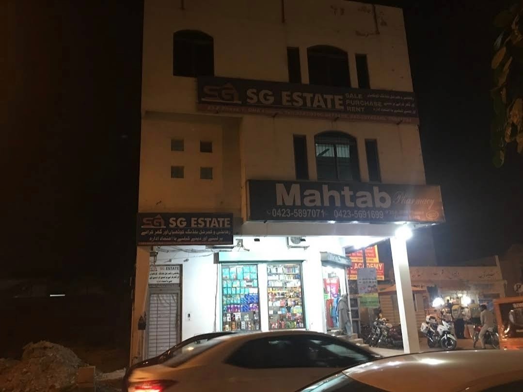 Mahtab Pharmacy