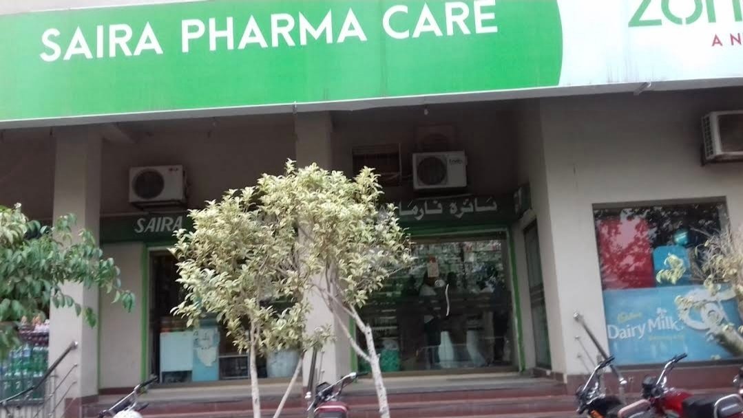 Saira Pharmacy