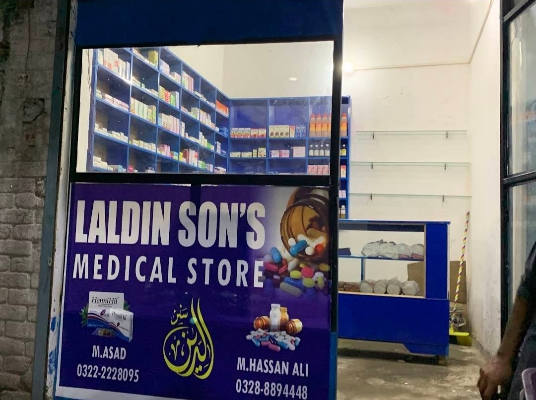Laldeen Sons Medical store