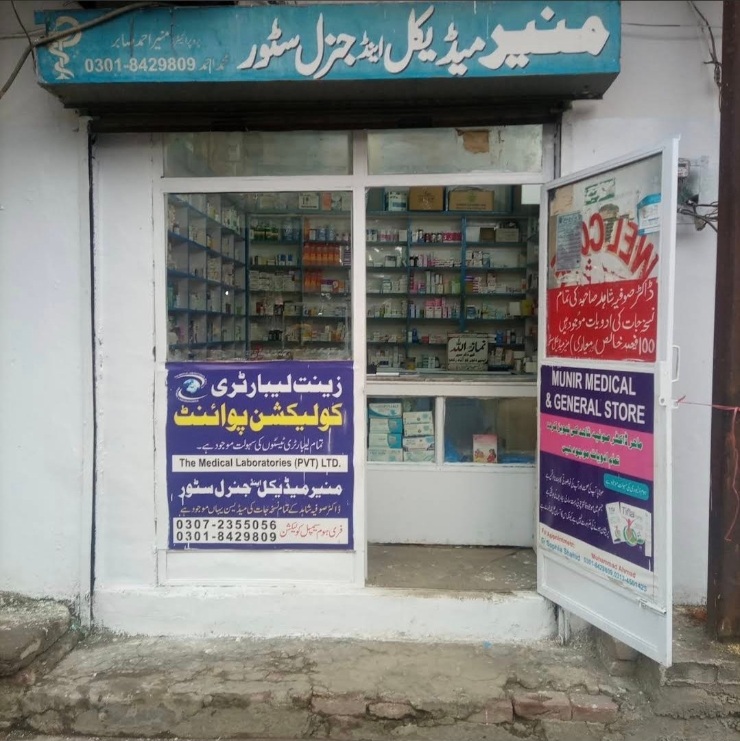 Munir Medical Store