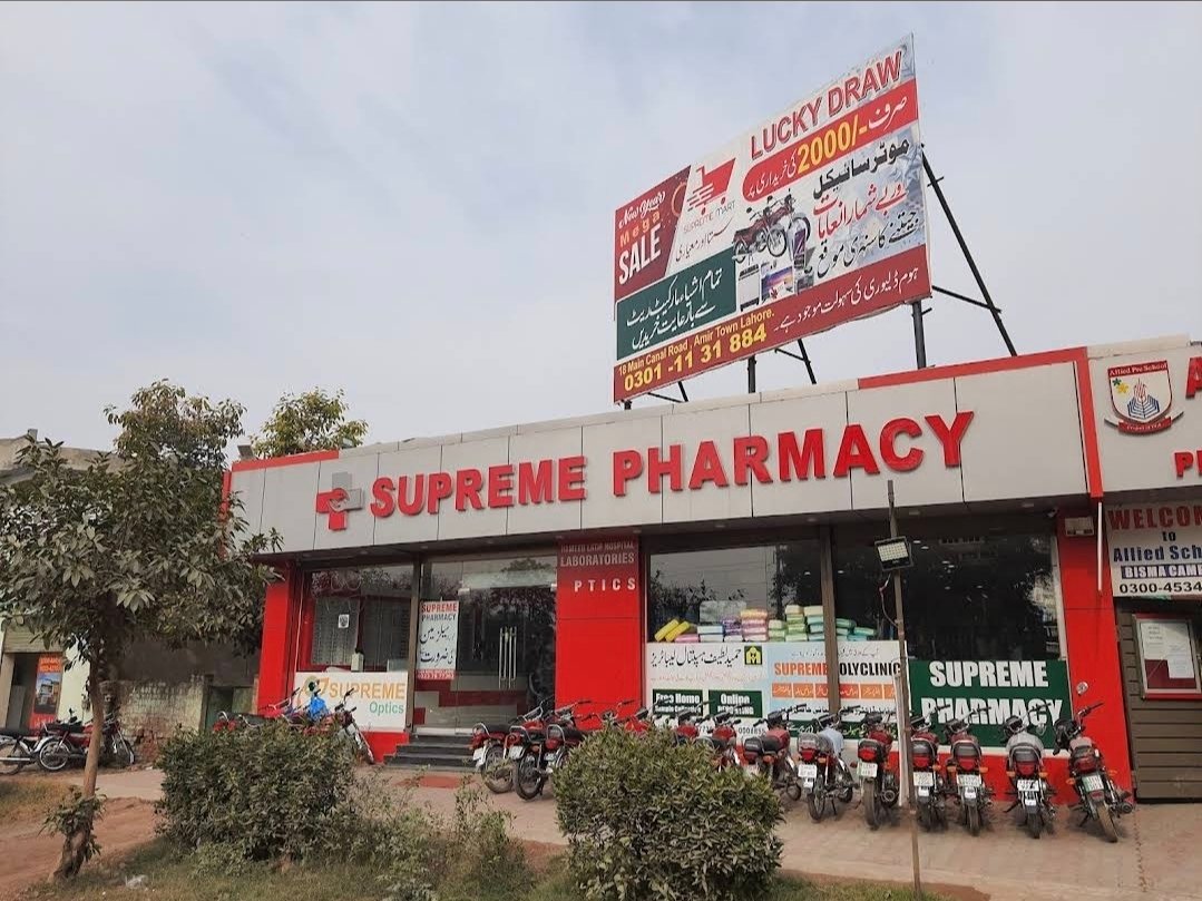 Supreme Pharmacy