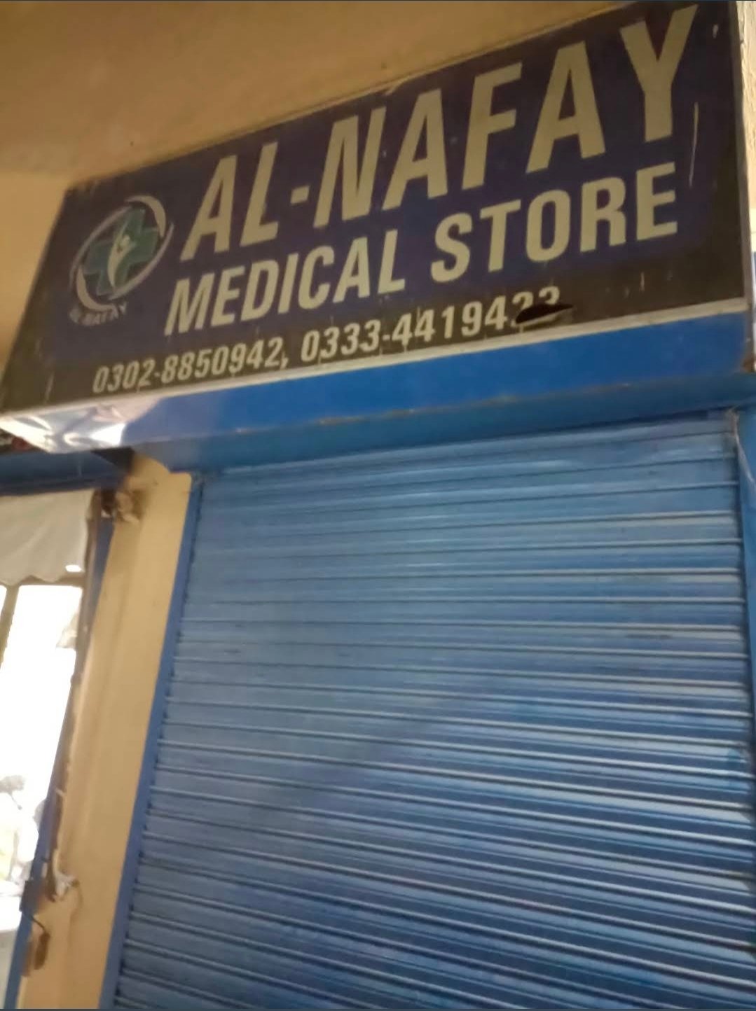 Al Nafay Medical Store