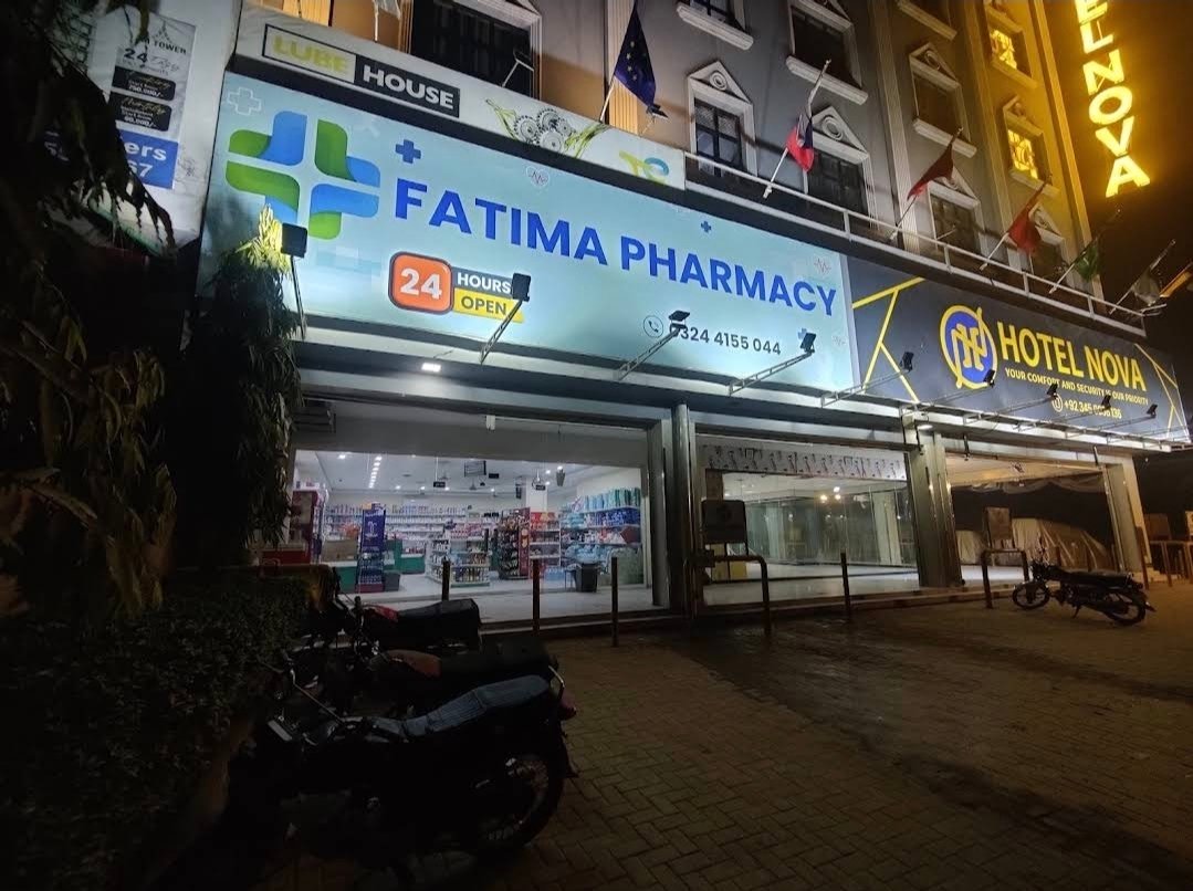 Fatima Pharmacy